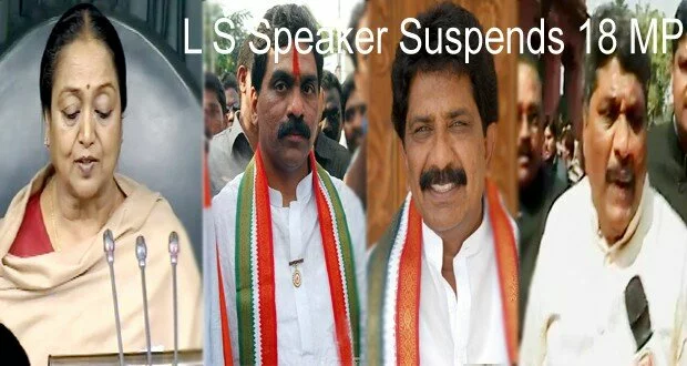 LS Speaker suspends 18 MPs