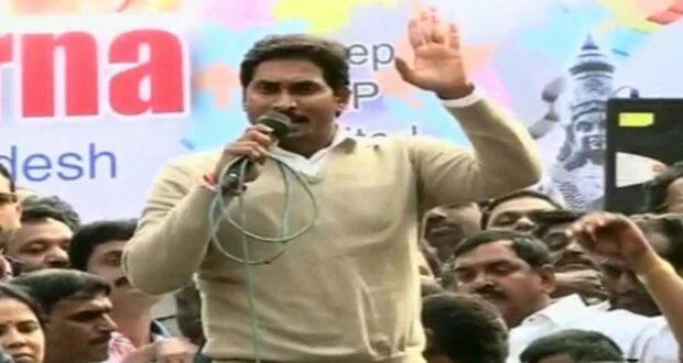 Jagan to review poll results from Wednesday