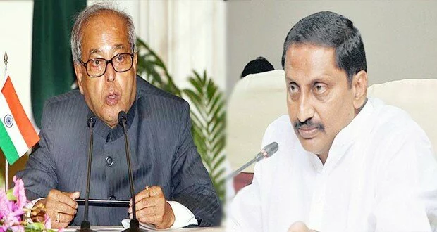 Prez gives appointment to CM on Feb 5