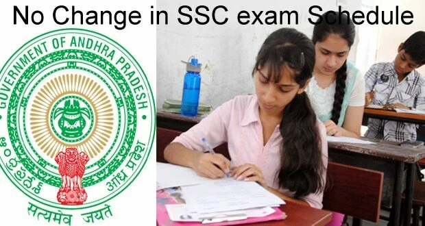 No change in SSC exam schedule