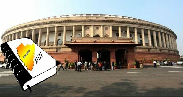 Telangana Bill introduced in Lok Sabha