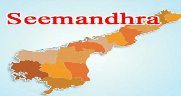 Seemandhra Map