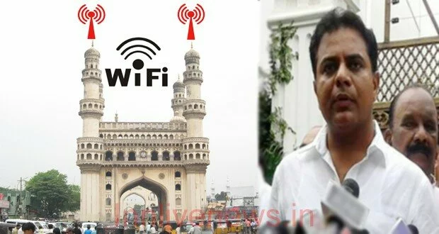 Hyderabad will be a Wifi Zone: KTR