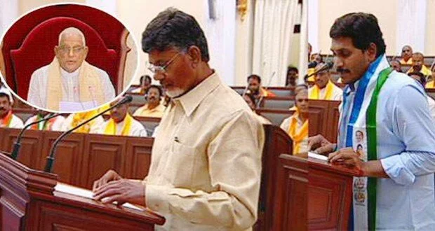 Andhra Pradesh Assembly session begins