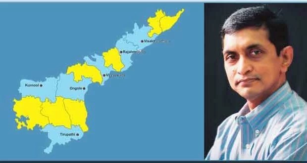 Lok Satta welcomes extension of special category status to AP