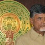 Package for land acquisitions for AP’s new capital announced