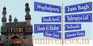 The Interesting Names of Hyderabad’s Localities