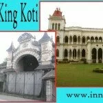 KCR’s silent visit to King Koti raises speculations