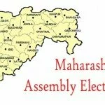 Maharashtra Assembly Elections – Results 2014