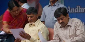 14th Finance Commission did not address needs of AP: Naidu